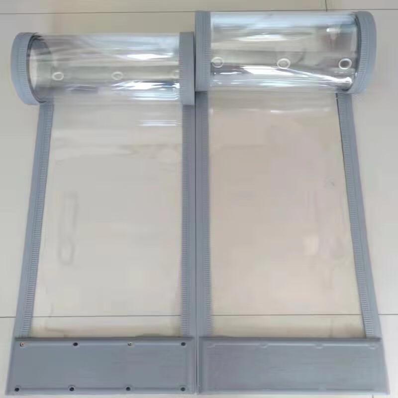 Magnetic PVC Thermal Insulated Door Curtain with Digital Branch Pattern 0.3m x 2.3m