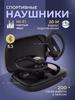 Xiaomi Бездротові навушники з мікрофоном, Bluetooth, USB Type-C, прозорі, чорні