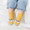 Children's Shoes, Socks, Shoes for Learning To Walk, Anti-slip Soft-soled Shoes, Baby Shoes
