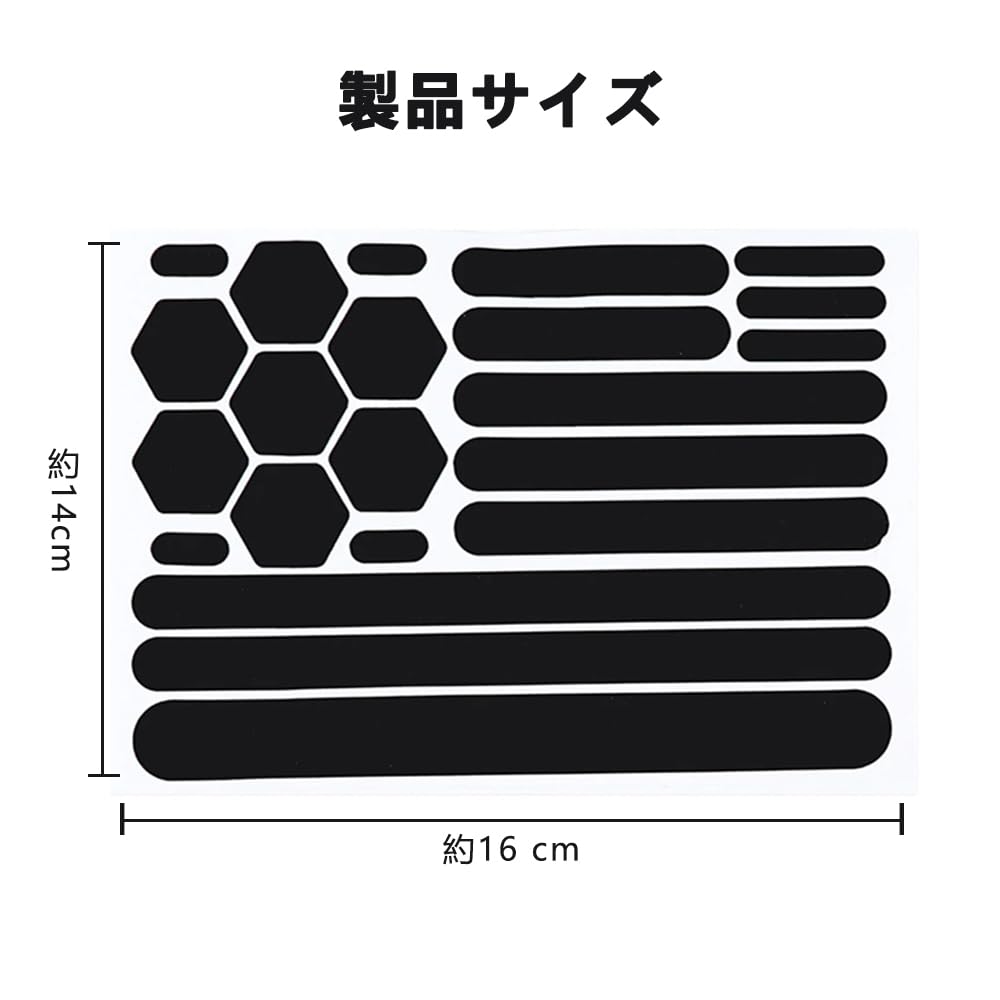 Reflective Sticker Reflective Tape Black Waterproof Night Security High Visibility