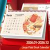 2026 Chinese Red Horse Year Festive Calendar: Hollowed-Out Design, Corporate Gift