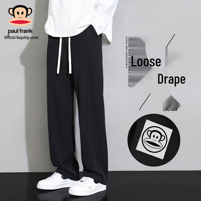 Paul Frank Men s Loose Straight-Leg Casual Pants 2XL