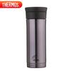 470ml Stainless Steel Thermos with Tea Infuser