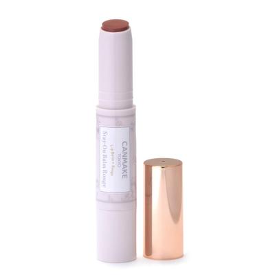 Stay-On Balm Rouge 16 Earl Grey Leaf Lipstick 2.8g - Hydrating Long-lasting Lip Balm