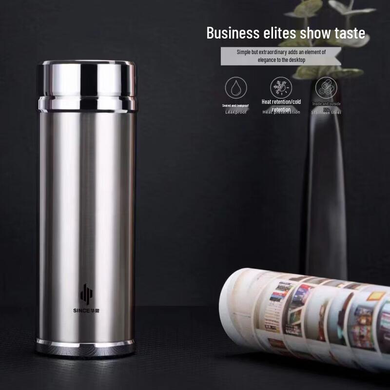 HOAOR Men's Business Insulated Mug