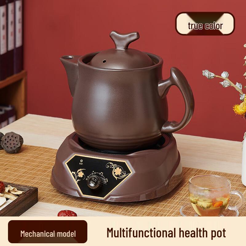 Shangqi Multifunctional Ceramic Health Pot
