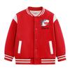 Boys' Stylish 2026 Jacket: Spring/Autumn Fleece-Lined Baseball Coat for Kids