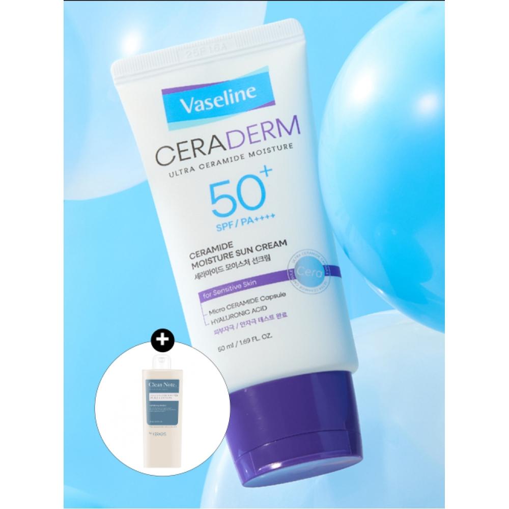 Aekyung Vaseline [hypoallergenic] Ceraderm Moisture Sun Cream 50ml + Clean Note Body Wash 180ml Free NONE