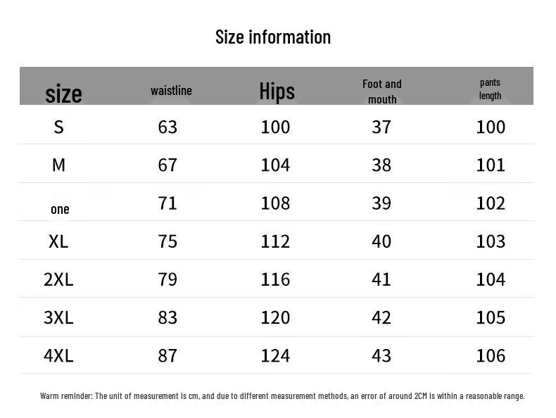 Paul Frank Men's Loose Straight-Leg Workwear Casual Pants