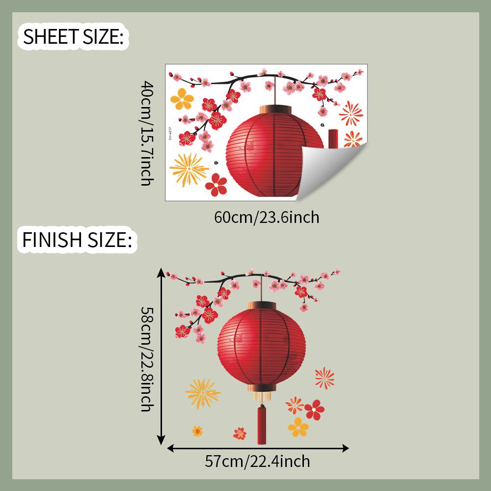 

New Year Festive Red Lanterns Wall Sticker Self-Adhesive Removable for Bedroom Living Room Entryway Background Home Decor 40x60cm різнокольоровий