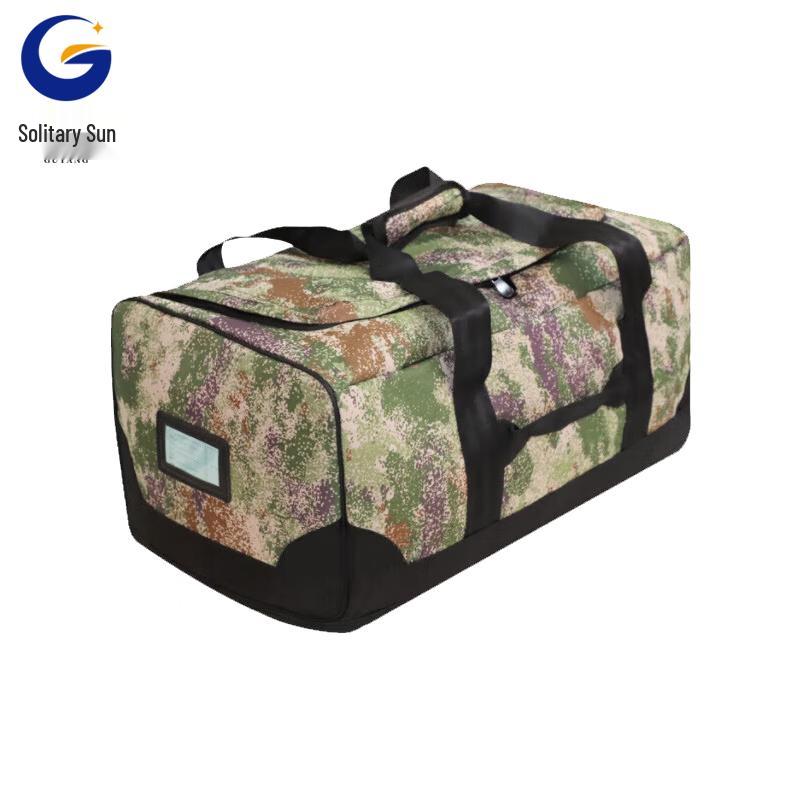 

Portable Foldable Waterproof Storage Bag