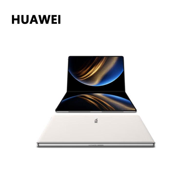Складной ноутбук HUAWEI MateBook Fold Ultimate Edition (Китайская версия)
