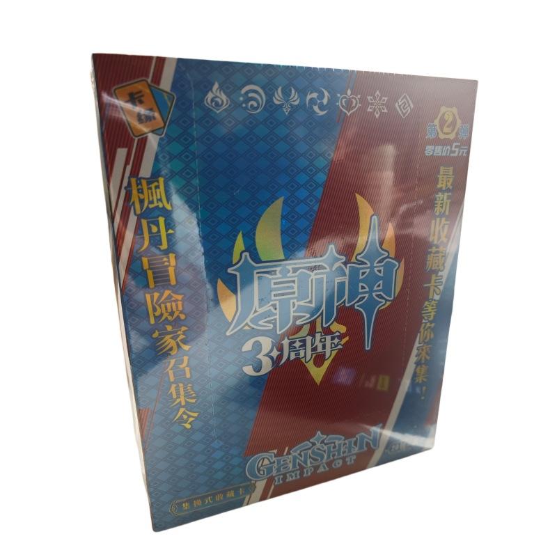 Genuine Genshin Impact Card Anime TCG Game Collection Pack Booster Box Hu Tao Raiden Shogun Rare SSP Cards Children's Toy Gift