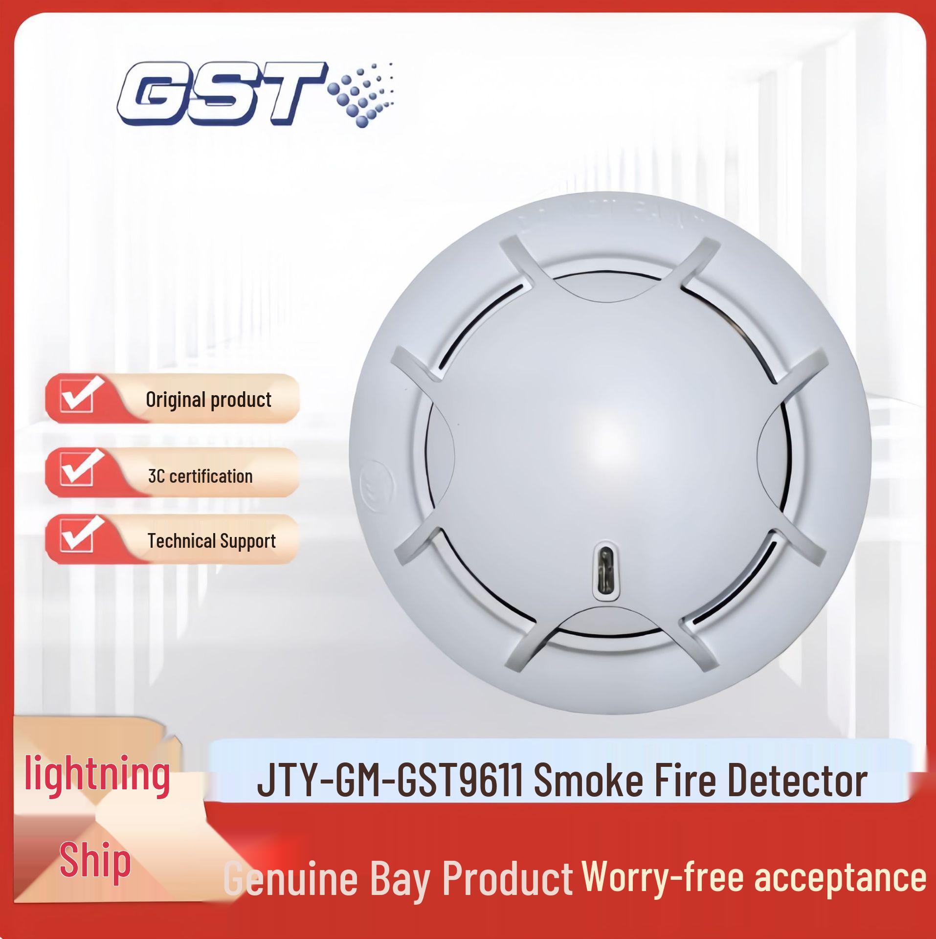 Haiwan JTY-GM-GST9611 Photoelectric Smoke Detector Contact for free product plan and tech support