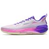 Lichte Cavalerie 10 Lichtgewicht Mesh Ademende Outdoor Basketbalschoenen Heren sneakers Mistig-Paars 112621603-5