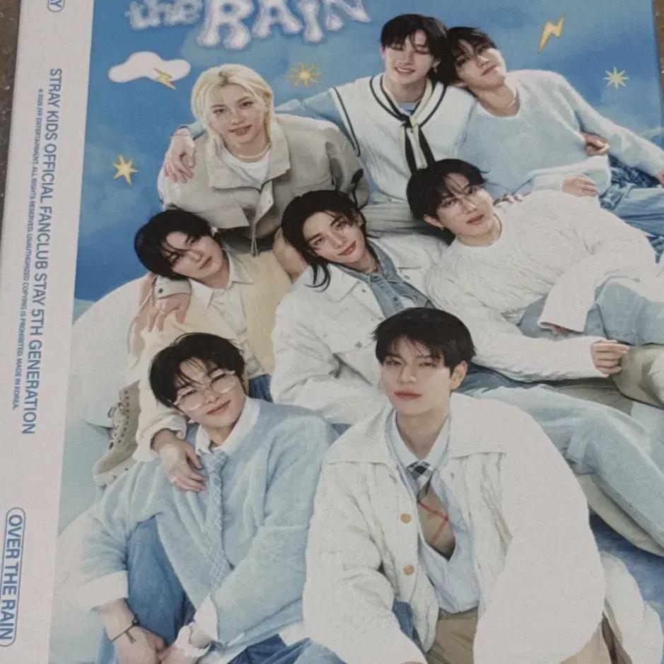 

Straykids 5 Stays Kit