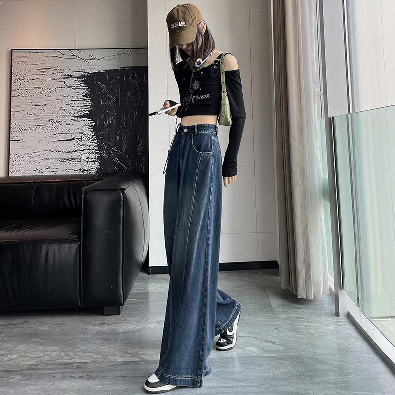 High Waisted Retro Flared Women's Jeans, Loose and Slimming Casual Wide Leg Women's Pants