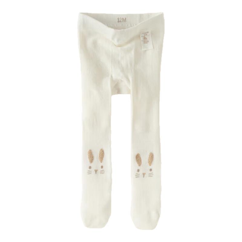 

David Bella Baby Girl Summer Pantyhose 80cm