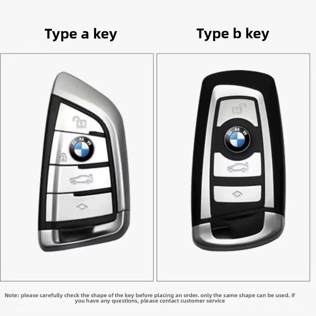 Zinc Alloy Car Key Cover Remote Control Protective Cover Full Range of BMW X2 X3 X5 Car Key Cover Auto Accessories DL8