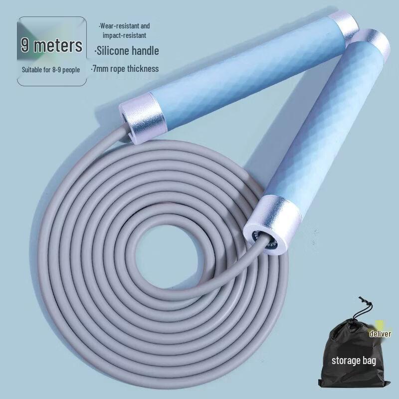 Jianli Multi-Person Group Jump Rope