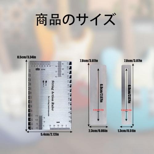 Guitar Fret Polishing Plate, String Action Ruler Gauge, Set of 3, Sanding Paper, Grinding, Fingerboard Grinding, Guitar String Height, Scale, Guitar,