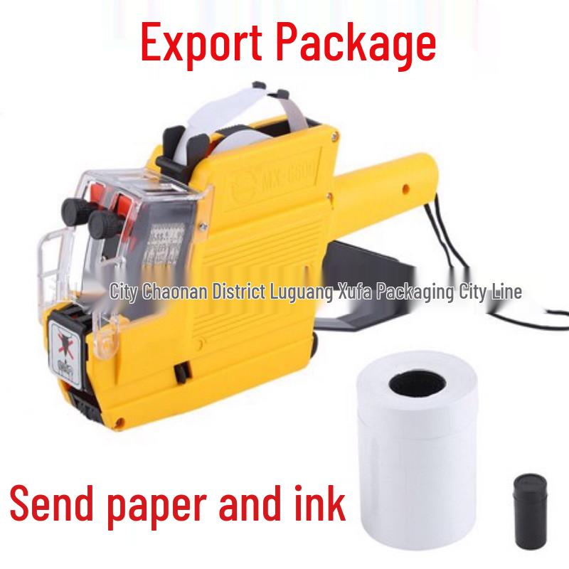 Hong Sheng MX-6600 Double Row 10-Digit Price Labeler and Coding Machine In Stock 6600C + 5 Rolls