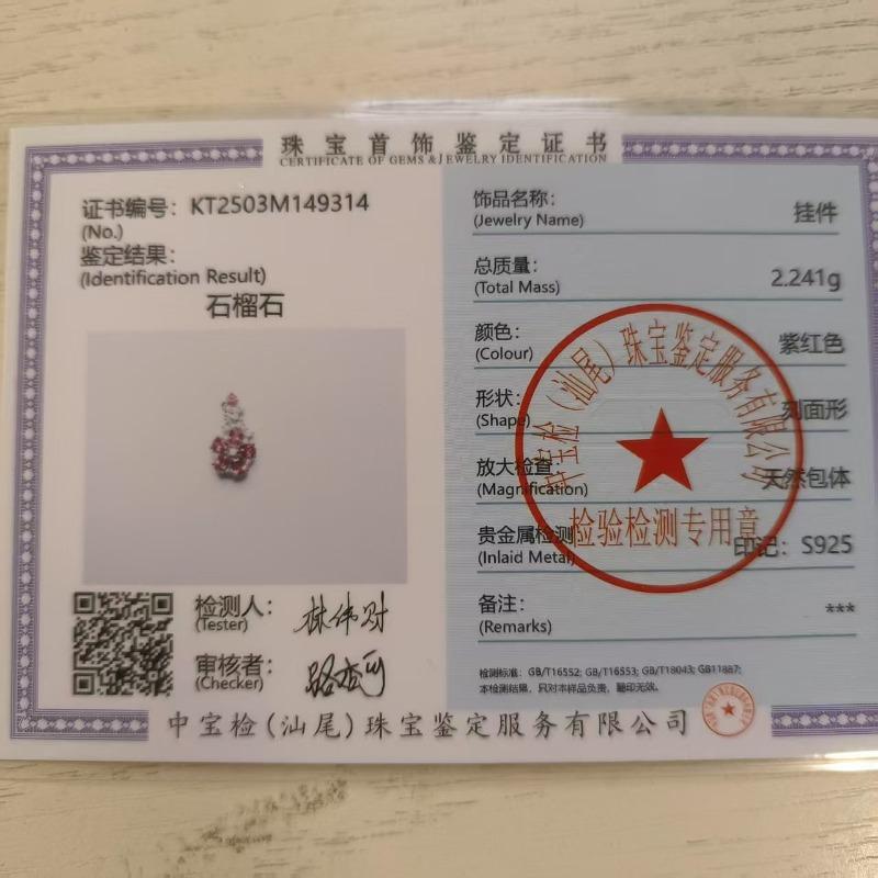 SACE GEMS S925 Sterling Silver Certified 4*5MM Natual Garnet Pendant Necklaces for Womne Engagement Cocktail Party Fine Jewelry