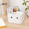 Desktop Storage Caddy 3D Printed Remote Control Holder, Animal Design Box Rabbit Organizer for Desk, 4-Compartments TV