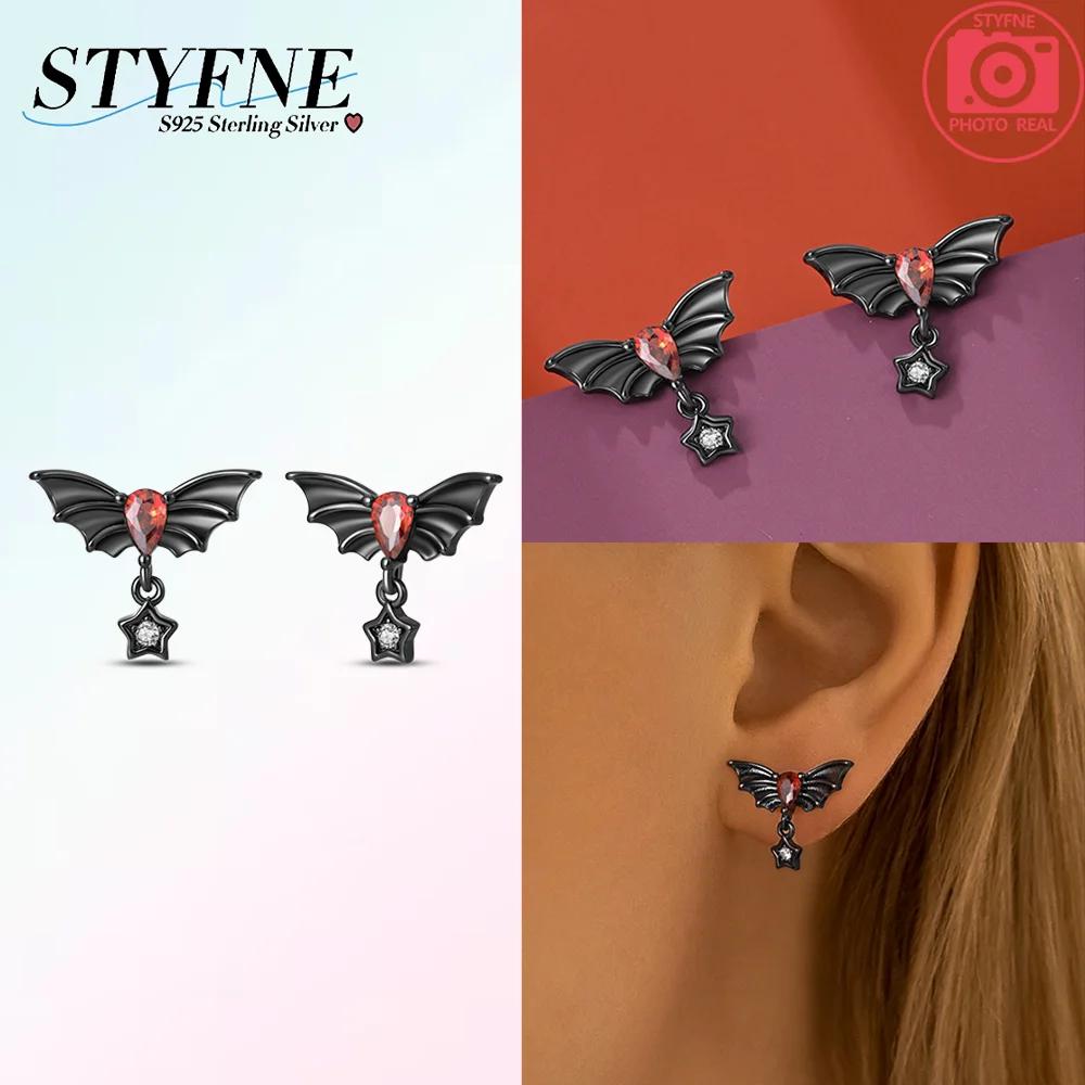 

Медь Оригинальная Серьга Летучая мышь Паук Красный Восьмиточечная Божья коровка Серьга Женская Пчела Стрекоза Серьга Женские Ювелирные Изделия Подарок