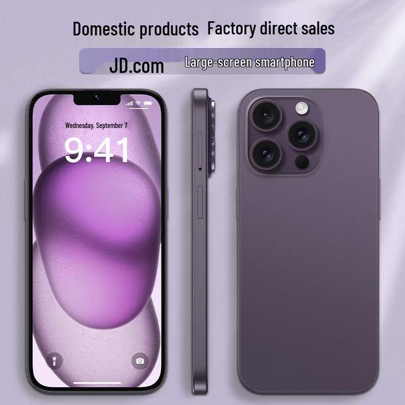 

Оригінальний смартфон i16Pro Max, абсолютно новий та запакований, розблокований для всіх мереж, пристрій на Android. 6+128GB [1:1 Clone Size]