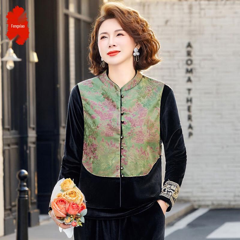 Elegant New Chinese Style Velvet Blend Women's Set