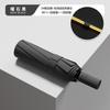 264 bone automatic umbrella for women's weather and rain special folding plus size men's wind-resistant reinforced storm umbrella