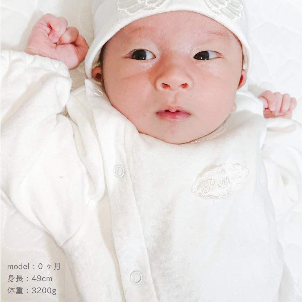 Cream De Coco Made In Japan for All Smooth (Angel Wings) Two-Way All-in-One [Crotch Snaps/2-Way] Newborn/Baby, [Suitable Seasons] 50-70cm (Off-White,