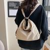 Damen 3-Wege-Wandelbarer Rucksack im Kord-Stil