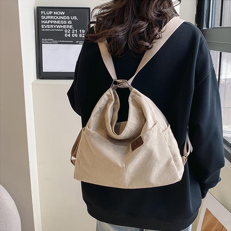 Damen 3-Wege-Wandelbarer Rucksack im Kord-Stil
