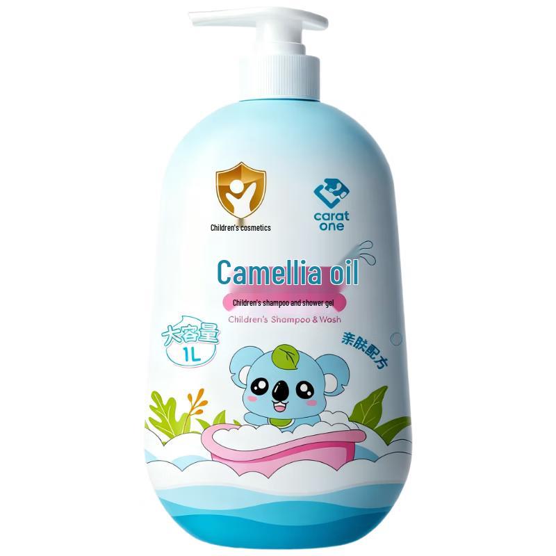 BAILUHUI Kids' Personal Care Essentials