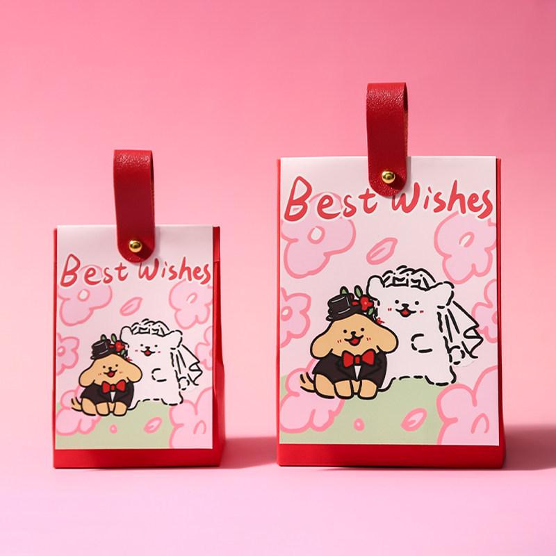 High-End 2026 Wedding & Engagement Candy Box Small