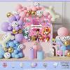 Birthday Balloon Set Party Decoration Arrangement Boys and Girls Birthday Balloon Set Premium Sensory Dopamine