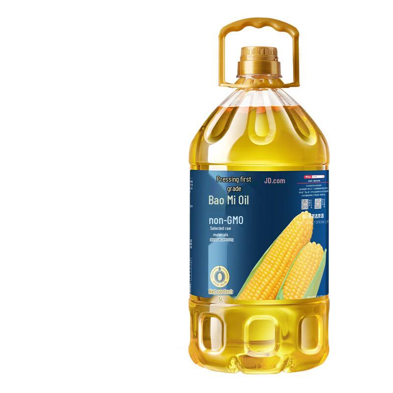 

JD Select Corn Germ Oil