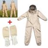 1 Set Tuta Professionale Ventilata per Apicoltura a Copertura Totale del Corpo Con Guanti