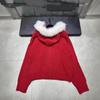 Miu Style 2025 Autumn/Winter Pom-Pom Hooded Zipper Knit Cardigan - Loose, Versatile Outerwear