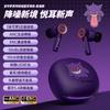 Pokemon Gengar Anime Ear clip type Bluetooth Wireless Headset Gaming stereo sports headphones Tall Endurance Gifts In Stock