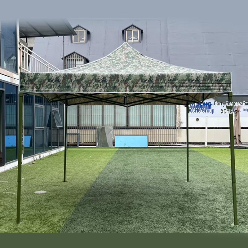 3x3m Outdoor Folding Camouflage Canopy