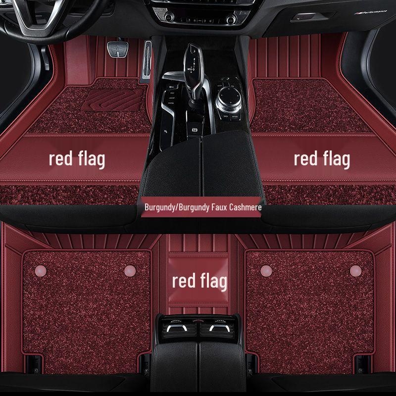 Red Flag Car Floor Mats for Hongqi Models: H5, HS5, H6, HS7, HS3, E-HS9, EQM5, EH7