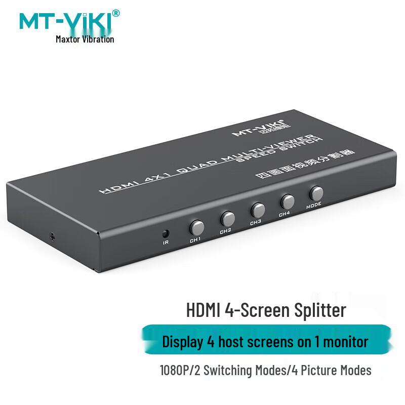 MT-viki 4x1 HDMI Quad Multi-Viewer Switcher