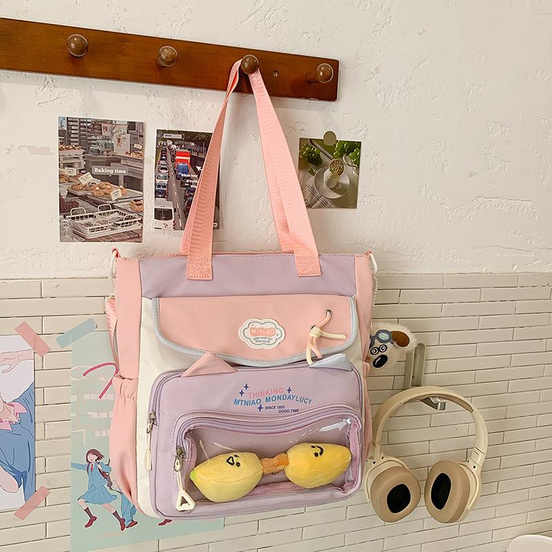 School Bag 2025 New Ins Cute High-value Large-capacity Make-up Bag Versatile Casual Lightweight Sweet Shoulder Bag