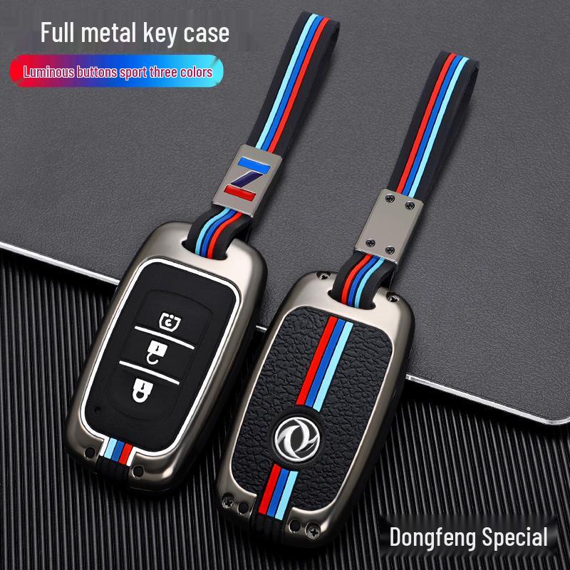Key Case for Dongfeng Fengguang 580/500/S560/370 with Buckle - Men's Edition