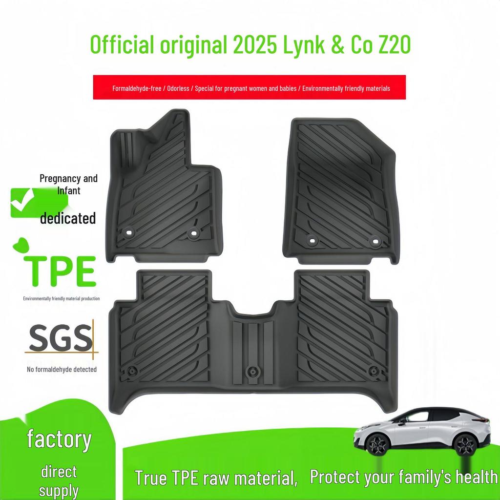 Lynk & Co Z20 2025 Dirt-Resistant TPE Floor Mats, Trunk Mat, and Seat Backrest Pad