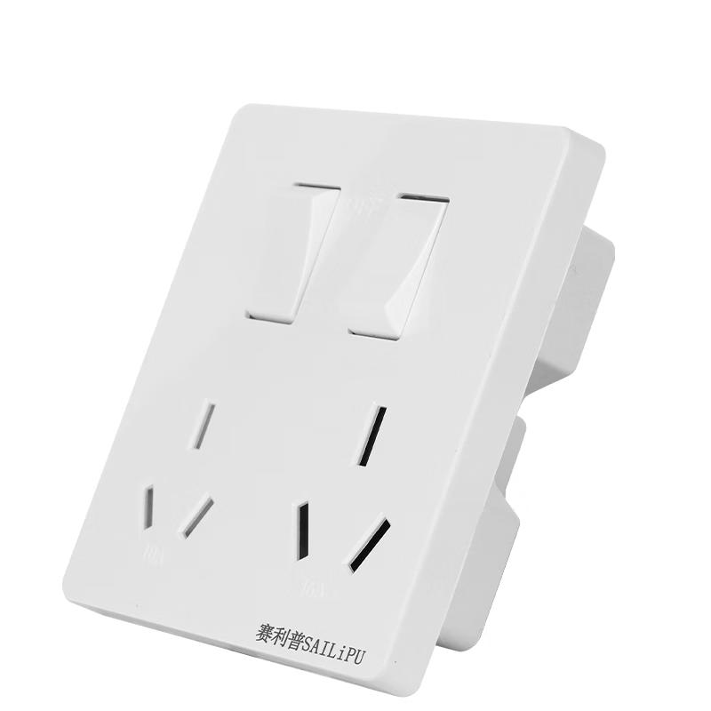 SAILiPU Power Sockets and Switches