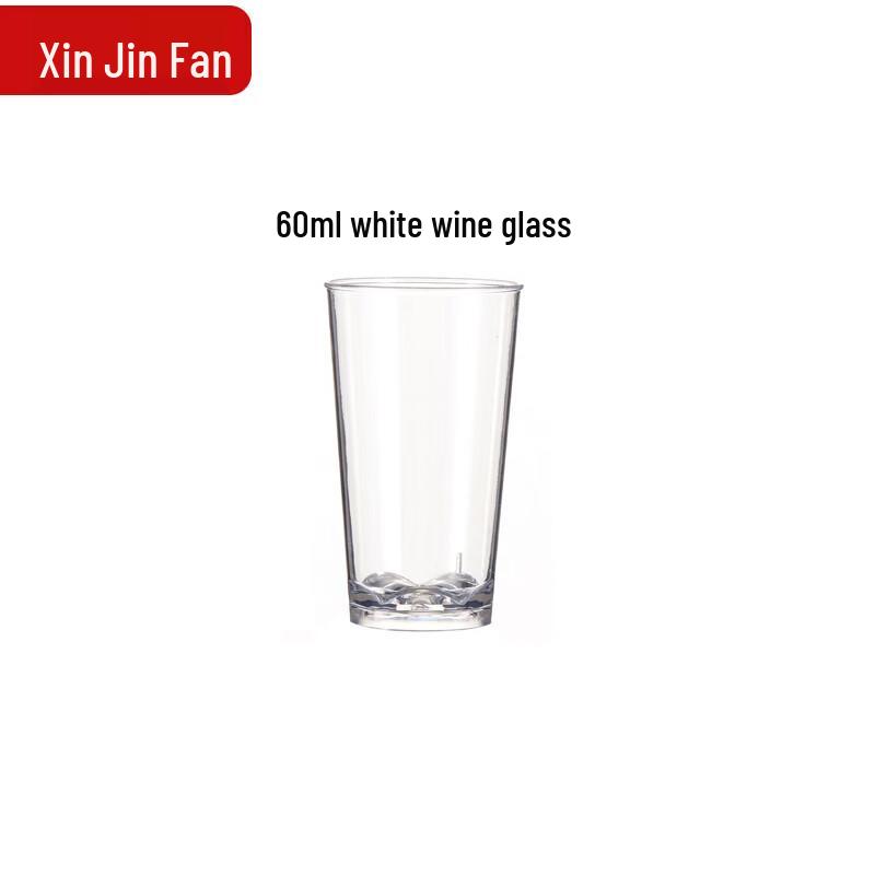 Xinjinfan Thickened Disposable 60ml Plastic Shot Glasses, 120-Pack